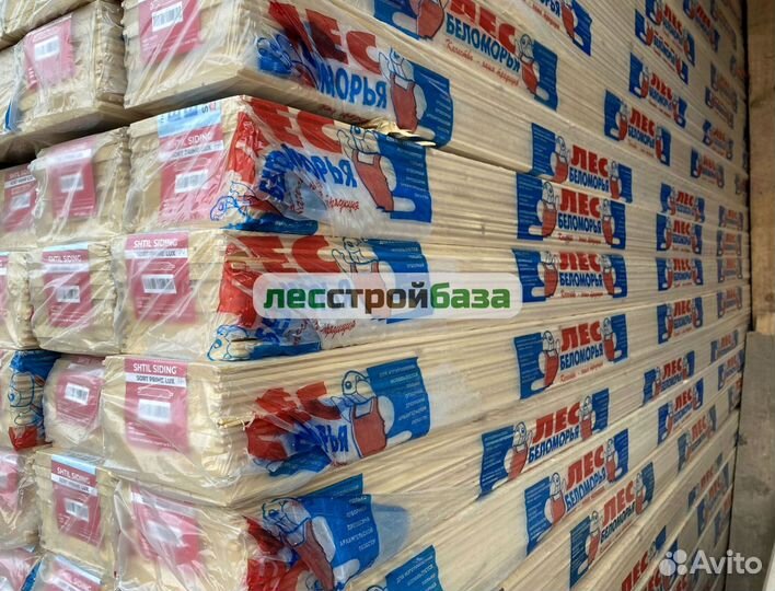 Вагонка штиль