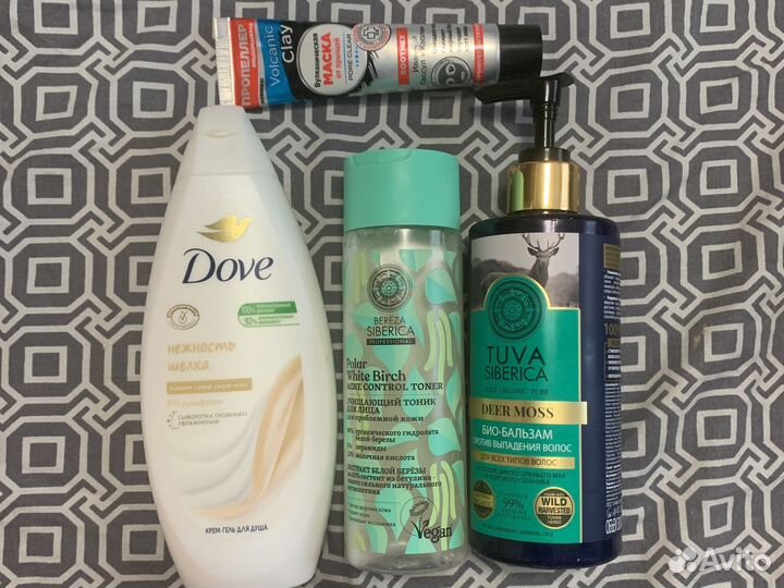 Косметика пакетом цена за все