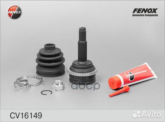 Шрус наружный Chevrolet Aveo 1.2 с кольцом абс