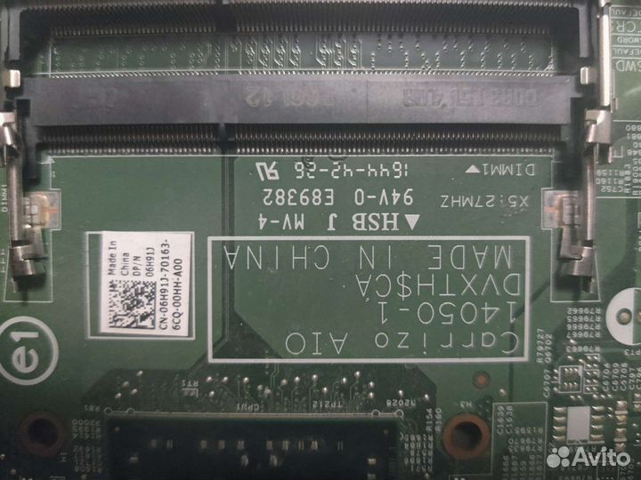 Оригинальная игровая материнская плата Dell