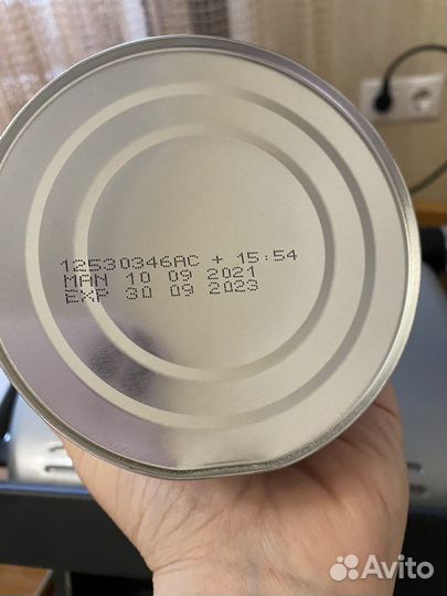 Лечебное питание Modulen ibd