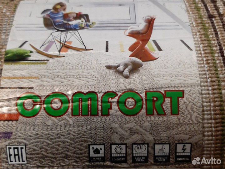 Продаю ковер