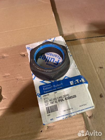 Гайка хвостовика кпп FRO 15210/16210