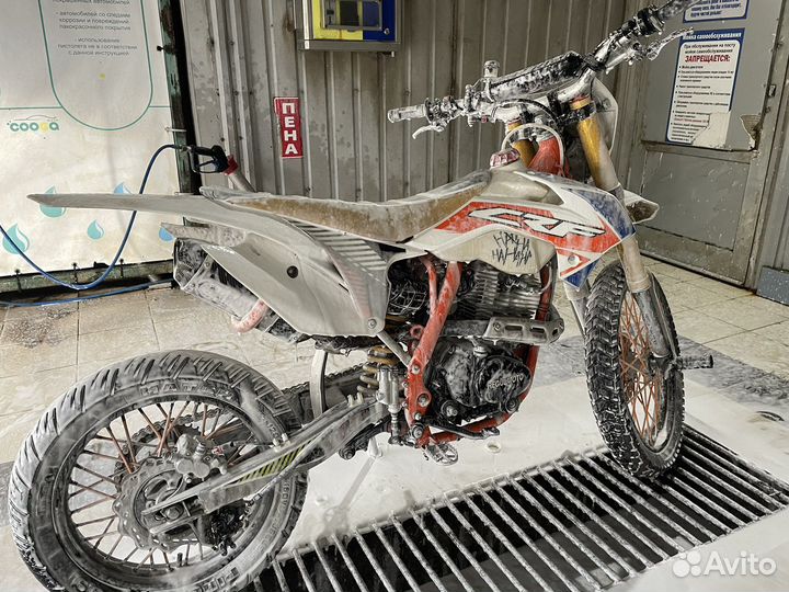 Regulmoto athlete 250 19/16