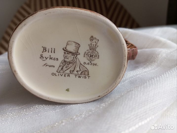 Молочник Англия royal doulton