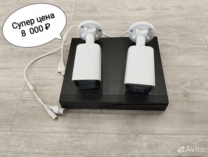 Комплект ip видеонаблюдения (XMeye)