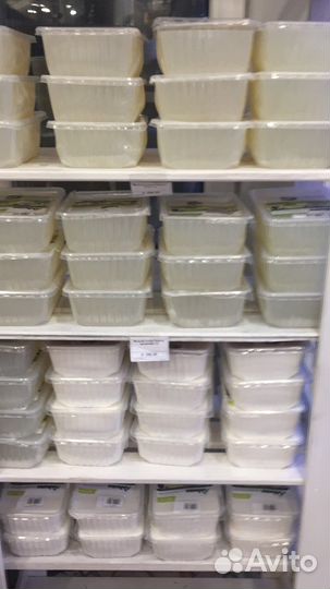 Мыльная основа Льдинка белая 3 кг