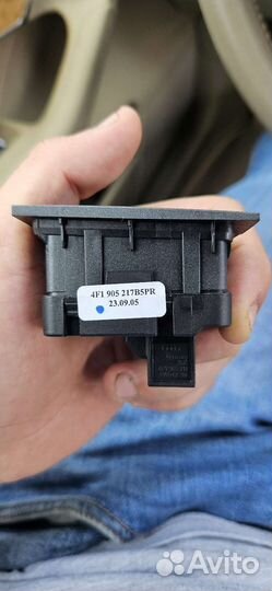 Кнопка старт стоп audi