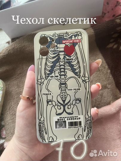 Аниме чехлы iPhone 12