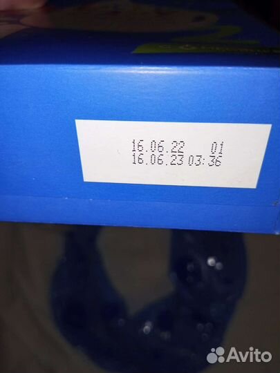 Вещи на мальчика от 7 мес.до 12 мес