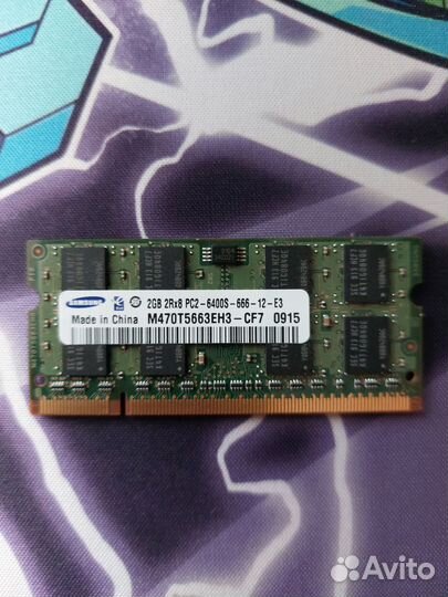 Материнская плата Samsung R519 / R517(BA92-05682B