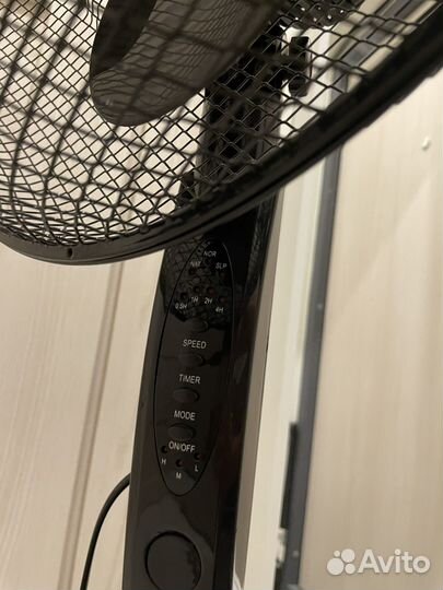 Вентилятор напольный бу