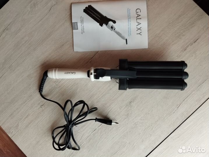 Стайлер для волос, тройной