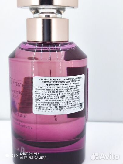 Abercrombie & fitch authentic night 100мл