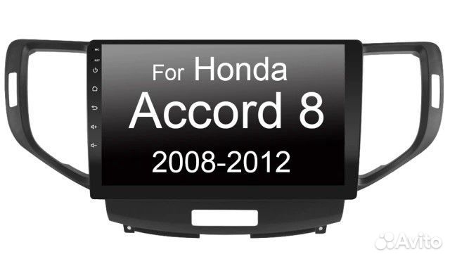 Honda Accord 8 android магнитола новая