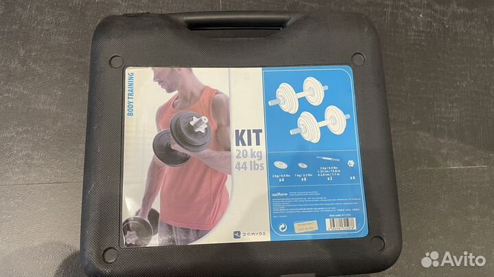 Набор гантелй разборные 20кг