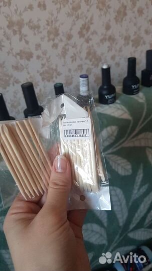 Расходные материалы для маникюра