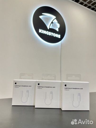 Переходник с lighting на 3.5mm оригинал