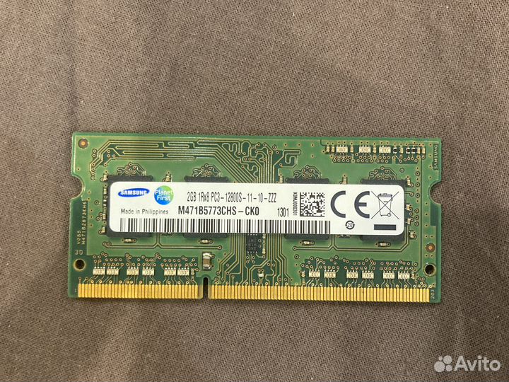 Оперативная память ddr3 для ноутбука