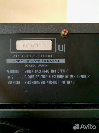 Музыкальный центр Akai