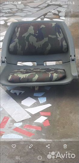 Сиденье для лодок пвх