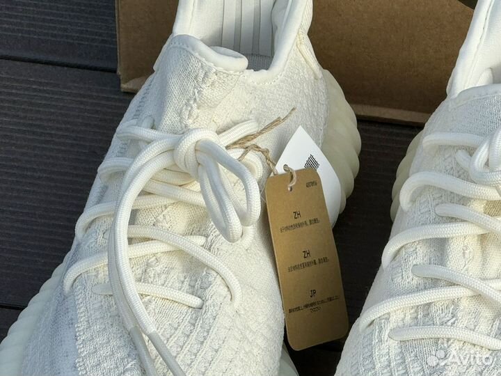 Кроссовки Adidas Yееzy Boost 350 V2 Triple White