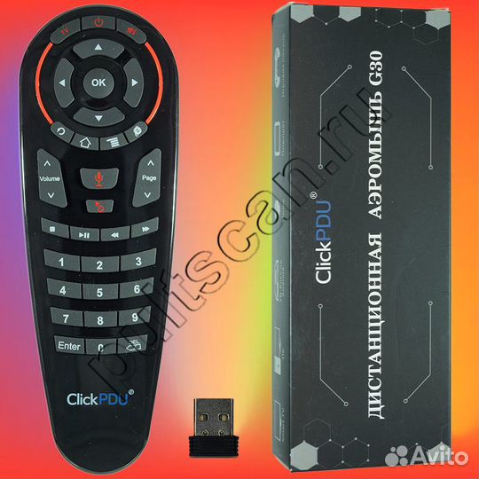 Воздушная мышь BPR1S BLE 5,0 Air Mouse