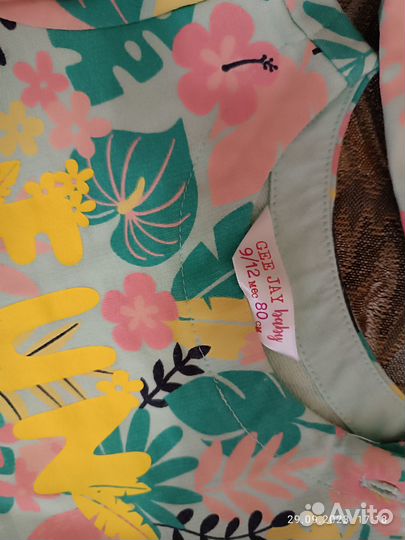 Вещи для девочки 6 -12 месяцев