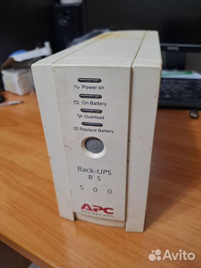 Ибп APC Back-UPS RS 500