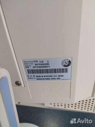 Монитор Samsung 17 дюймов