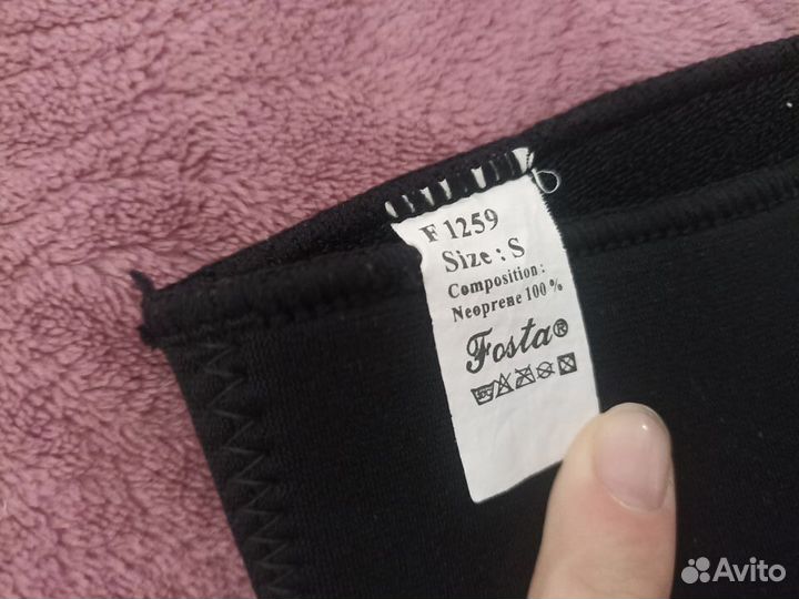 Наколенники Fosta