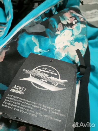 Горнолыжная куртка Dare2B