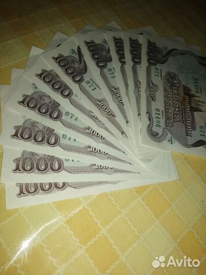 Облигации 1992 года