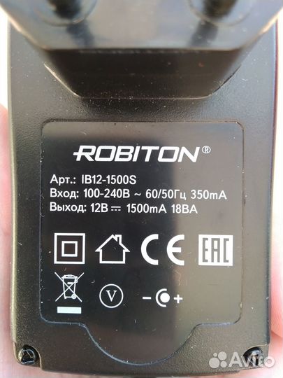 Блок питания robiton IB12-1500S (5,5x2,5/12)