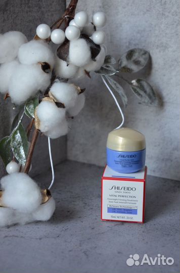 Крем для лица Shiseido