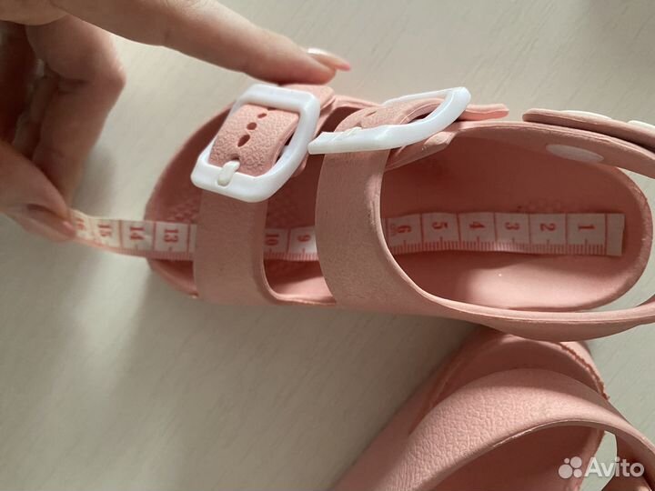 Тапки детские