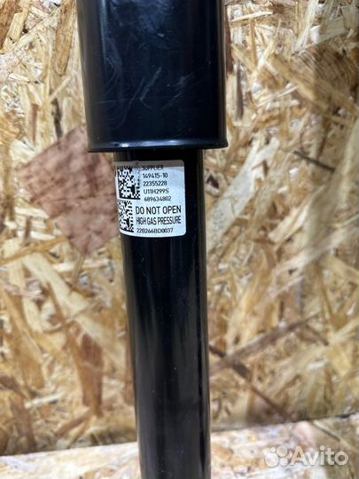 Амортизатор задний Bmw X1 U11