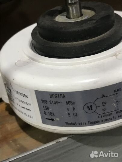 Двигатель внутреннего блока RPG15A. Новый