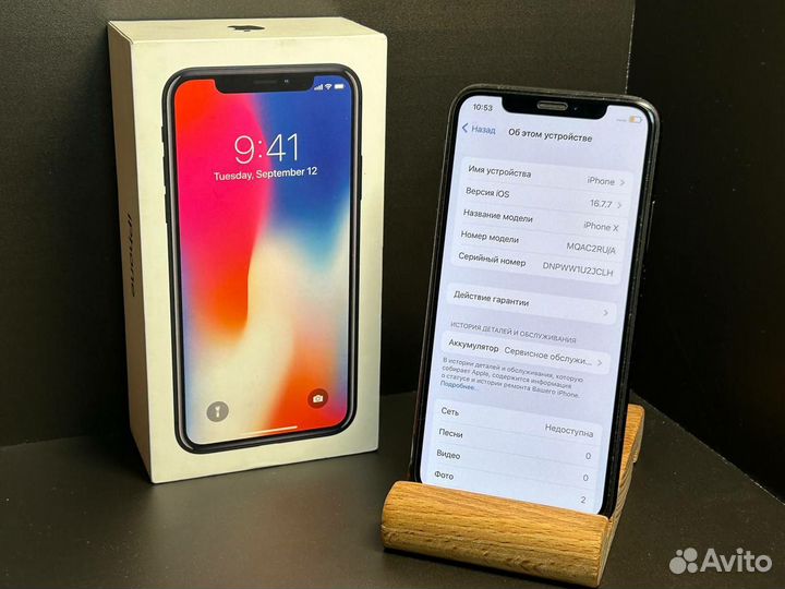 iPhone X, 64 ГБ