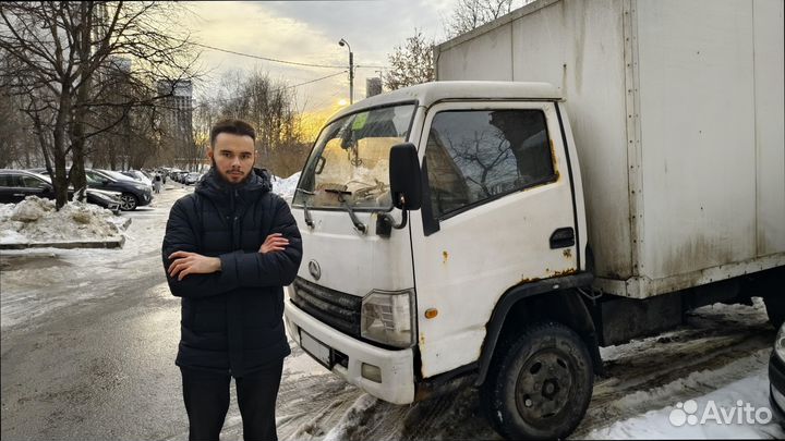 Переезд межгород быстрая подача от 200км