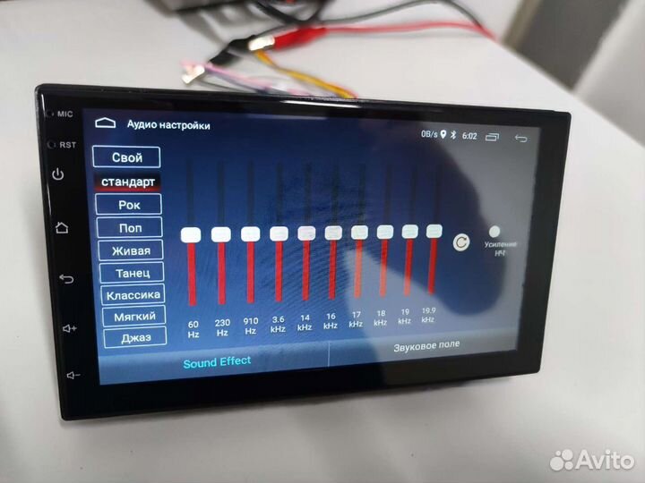 Магнитола Podofo A2749, 1/32г.б, голос.управл