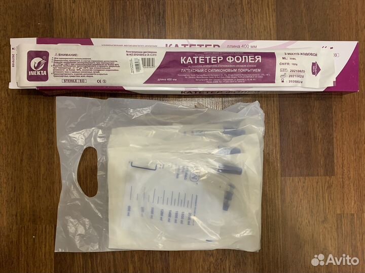 Катетеры Фолея, мочеприемники