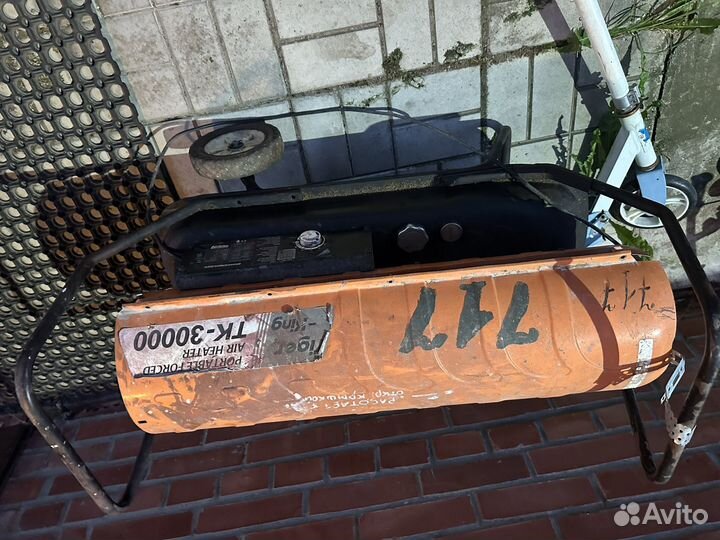 Тепловая пушка дизельная бу