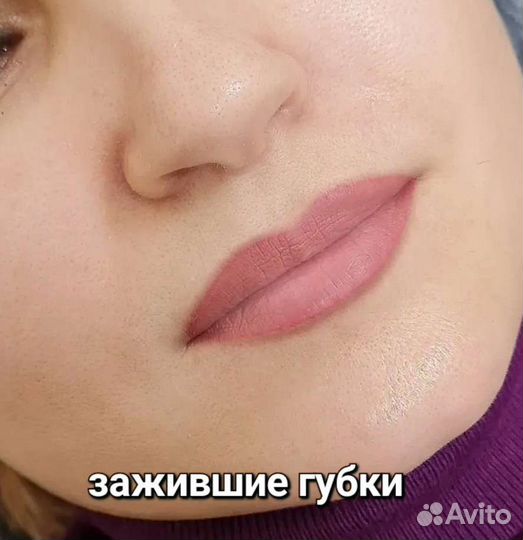 Перманентный макияж