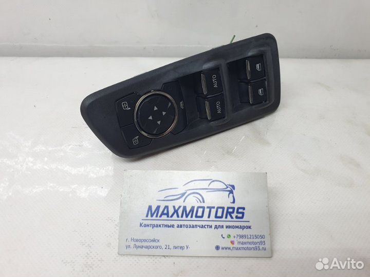 Блок кнопок Ford Explorer 5 3.5 2011