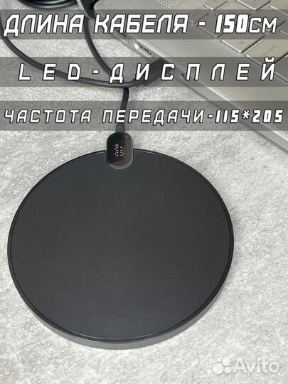 Беспроводное зарядное устройство 15w cced000001