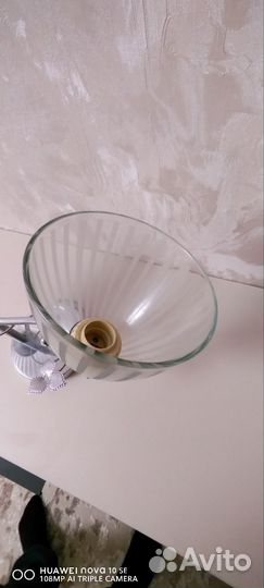 Люстра потолочная подвесная бу