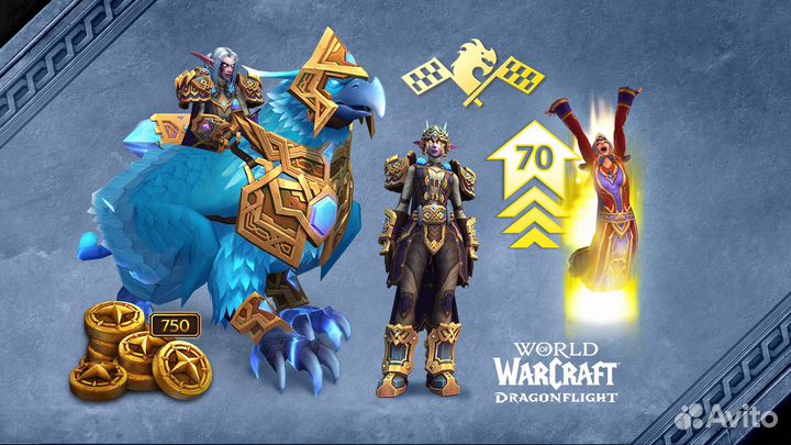 World of Warcraft: The War Within