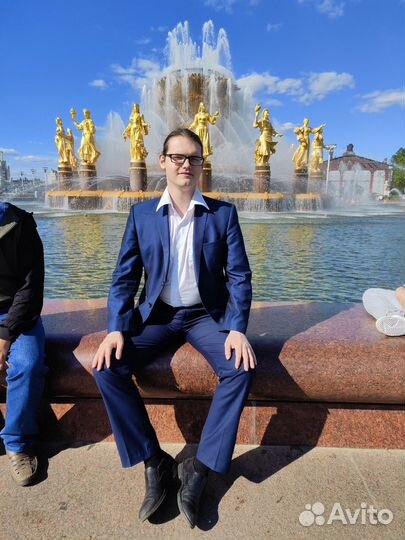 Репетитор по философии