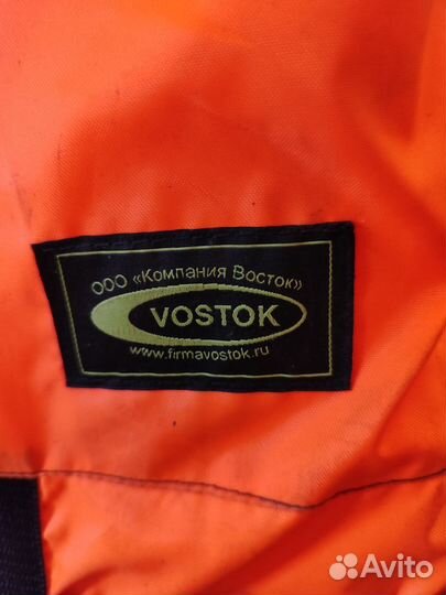 Спасательный жилет бу